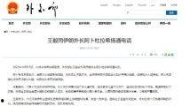 国产特级毛片AAAAAA,匠心独运的艺术呈现
